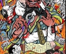 企業実績あり｜世界観を描き切る一枚絵を制作します 温かみのあるイラスト制作しますCDジャケットSNS広告などに イメージ7