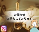Instagramのいいね、フォロー代行します ターゲット層との距離が縮まる運用代行で集客アップ！！ イメージ7