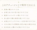 15大天使と繋がるアチューメントます 〜15大天使たちとの繋がりを開いていく〜 イメージ3
