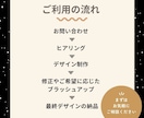 魅力を伝えるバナー作ります あなたの事業をデザインで応援！サポートさせてください！ イメージ8