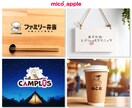 実績200件以上★思わず笑顔になれるロゴ制作します 品質感を大切にシンプルで親しみやすいロゴデザインを提供します イメージ3