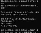 不安から抜け出すための光のメッセージを届けます 看護師×カードで贈る、あなたの未来に光を灯す前向きな導き イメージ6