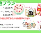 LINEスタンプ・LINE絵文字制作します 実績多数！メイン画像・タブ画像込みでお渡し！ イメージ2