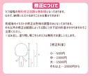 ポップで可愛い！ミニキャライラストお描きします アイコン、動画配信の素材、プレゼントなど様々な用途に！ イメージ6