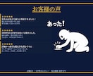 諦めないで。見つからない探し物を易占いで追跡します 何度探しても見つからない…諦める前に試して下さい。失せ物専門 イメージ5