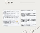 自分の生き方に「自信を持つ方法」をお伝えします あなたらしい自信の持てる人生へ導きます イメージ2