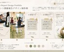 女性セラピスト向け投稿画像作ります やさしく伝わる世界観で集客をサポート イメージ5