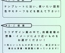 シンプルで可愛いイラストのロゴ描きます 【商用利用可能】目を引くシンプルなロゴが欲しい方に！ イメージ2