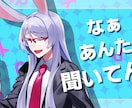 たったの5000円で!ボカロMV制作を致します 格安でMV動画編集致します!! イメージ2