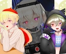 アイコンから1枚絵まで描けます IRIAM配信でも使えるちびキャラ描きます イメージ3
