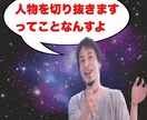 最安値！人物画像を切り抜きます 画像を提供いただければ最短即日で納品いたします。 イメージ2