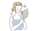 優しくてシンプルなイラスト作ります 癖のないイラストでAiデータだから何にでも使いやすい！ イメージ4