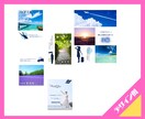 Canvaで目を惹く・SNS投稿画像作成致します 低価格！修正無制限！最短翌日！Canvaで作成（データOK） イメージ4