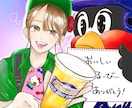 母の日に！少女漫画風似顔絵デジタルデータ渡します サイズ指定あれば色紙サイズやウェルカムボードも作れます！ イメージ1