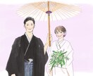 ウェルカムボードにピッタリのイラストを作成します 暖かい雰囲気のイラストで、ウェルカムボードを飾ります！ イメージ3