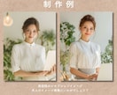 おしゃれでかわいいAI画像を作成代行します 商用利用OK！CanvaやSNSデザインに使えるAI画像 イメージ7
