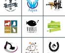 ネイルサロンなど女性らしいデザインを作成します これから開業される方のご依頼お待ちしております。 イメージ5