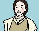あなたのお気に入りの写真をゆるいイラストにします 二次利用やアイコンへの利用などもお気軽にご相談ください♪ イメージ1