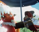 Sky〜星を紡ぐ子供たち〜代行いたします キャンマラ、師匠、原罪、なんでも致します！相談可 イメージ4
