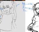 あなたの素敵な絵を添削させてください！ます 趣味で絵や漫画を描いている者です、添削させてください イメージ1