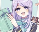 インパクトを与える！キラキラなイラストを描きます オリジナルから版権までイラスト・漫画関係幅広く承ります イメージ3