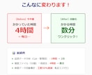 製造業業務効率化Excel VBAツール作成します 品質管理・データ集計の自動化が得意です！QC検定2級保有 イメージ2