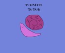 LINEのアイコンなどでご使用頂けます LINE等のアイコンで個性を出そう イメージ2