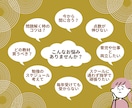 宅建独学の勉強相談に乗ります 独学一発合格者が最短ルートを提案 イメージ2