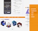 LP・Webサイトデザイン＆コーディング対応します イラスト×Webデザイン＊世界観重視のサイト制作 イメージ3