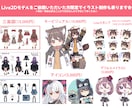 Vtuber向けLive2Dモデル制作いたします ☆デザイン〜モデリングまで全工程☆モデリングのみも可☆ イメージ10