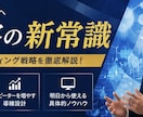 出品記念！6月末までの特別価格で制作いたします お客様のサービスをお伝えするバナーならお任せください！ イメージ3