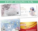 用途・シーンに合わせた「必要」な名刺作成します オリジナルorテンプレート、どちらも対応 イメージ4