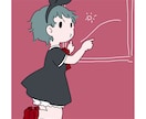 ゆる～いデフォルメイラストを描きます ほっこりしてほしいなって思ってます。 イメージ1