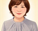 仕事運をUPさせます お仕事に関する悩み、解決に向けた一手をお伝えします。 イメージ1