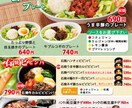 初心者向けイラストレーター教えます Illustrator初心者さんのためのオンライン イメージ2