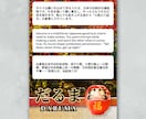 観光・インバウンド向けポスター・チラシを制作します 日本の魅力を伝えるデザインで観光集客をサポートします！ イメージ2