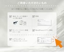 Photoshopで高品質のLPデザインをします 修正回数無制限！スマホ特化のLPをデザインいたします イメージ6