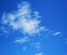 人生の様々なお悩みお聞きします 吐き出すだけでも救われることがありますよ。 イメージ1
