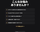 AIで作ったサイトの公開を代行します Cursor・v0・Boltで作ったサイトを即日公開 イメージ2