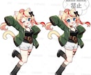 かわいいイラスト承ります グッズからアイコンまで幅広く使いやすい目を引くイラストです。 イメージ6