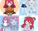 商用込み！かわいいキャラクターイラスト制作します 一枚絵・立ち絵・SDキャラ・グッズ制作お任せください！ イメージ4