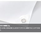 ナチュラル風のウェディングタペストリー作ります おふたりらしい特別な一枚をお作りします イメージ7