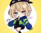 アイコンやトプ画の制作をします SNS等でご利用頂けるイラストの作成をします イメージ3