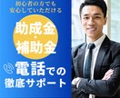 最安値でイメージに合った✨ココナラサムネ作成します 優しくて今っぽい。目に留まる“あなたらしい1枚”を作ります！ イメージ2