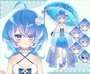 高可動域！Vtuberモデルを制作いたします フルデザイン+Live2Dモデリング込みの一括制作OK✨️ イメージ2