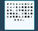 Twitchフォロワー3000人〜増やします 減少保証あり◎Twitch宣伝3000名2500円から イメージ10