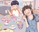 男性保育士を目指してる方！経験者がアドバイスします 事前にあなたのことを教えて下さい イメージ1