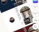 資料付簡単！おしゃれなプロフィールブックを作れます プロフィールブック Canvaテンプレ｜席次表入 イメージ1