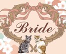 結婚式のペーパートータルデザインいたします 結婚式用のペーパーアイテムをトータルでデザインいたします イメージ4