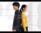 運命の赤い糸「スパークル」でオープニングを作ります RADWIMPS「スパークル」で披露宴のスタートを感動的に イメージ5